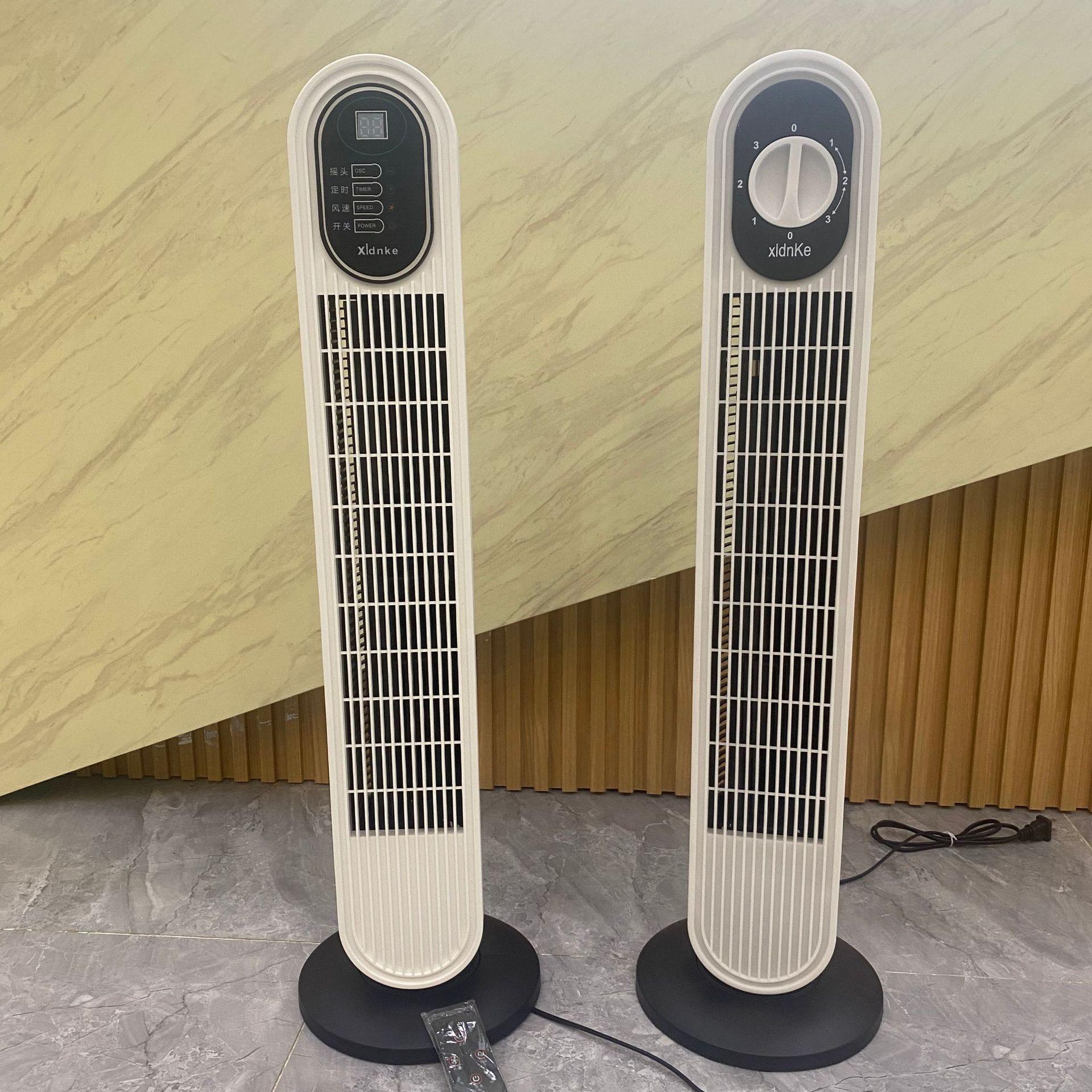 新款电风扇家用塔扇 空调扇 台式立式落地扇无叶静音摇头遥控电扇