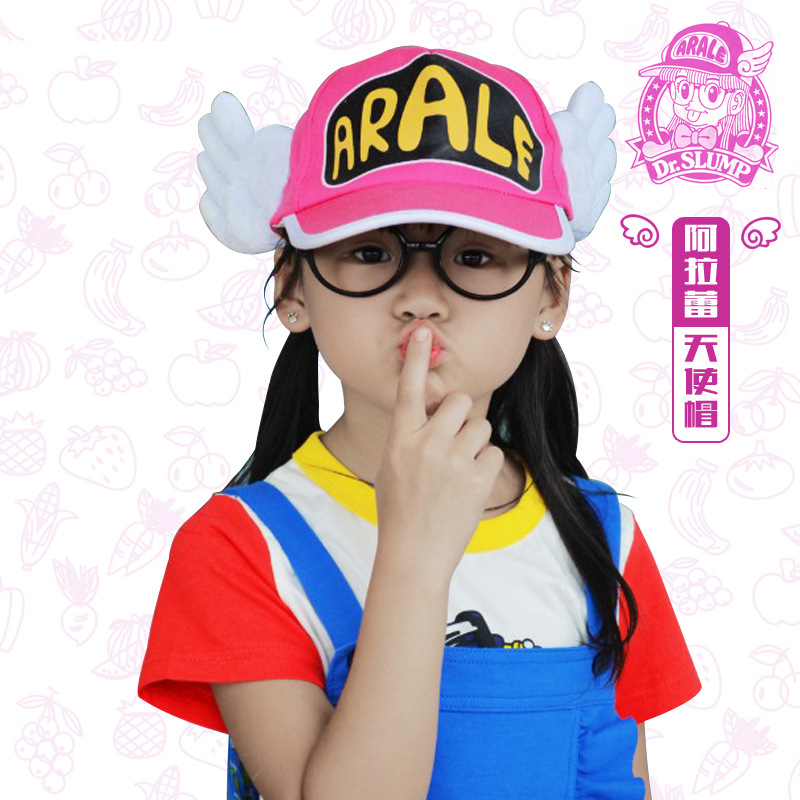 批发 阿拉蕾成人 儿童 阿拉蕾 小葡萄阿拉蕾太阳帽天使帽子翅膀帽