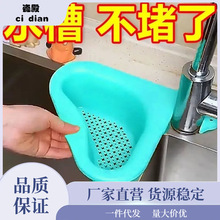 家居神器家用大全用具各种厨具生活小百货厨房用品网红好物小物件