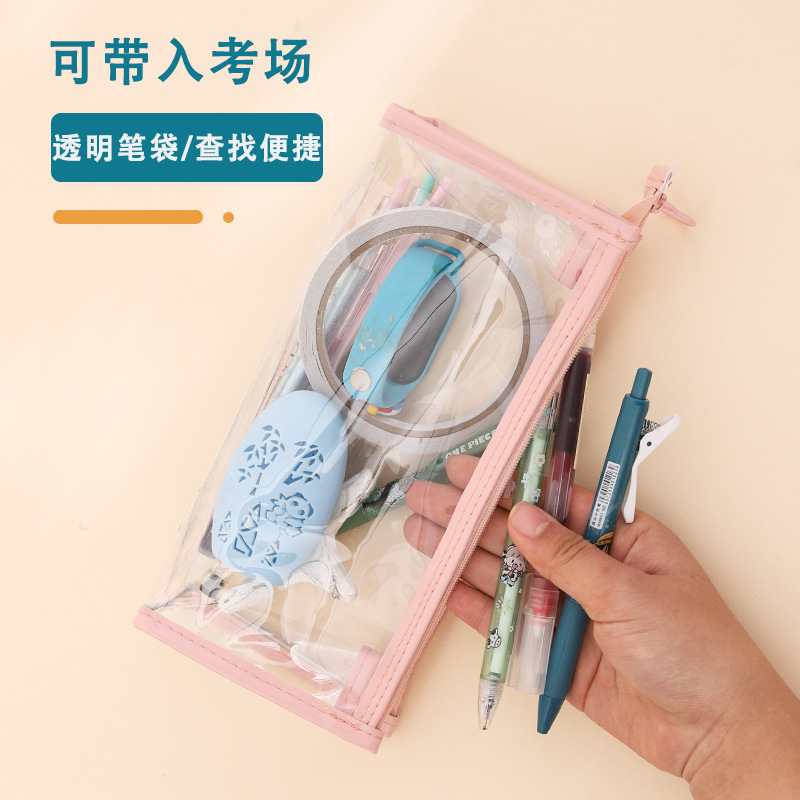 PVC Student Stationery Storage Transparent Pencil Case INS Style Cosmetic Bag Exam Transparent Zipper Pencil Bag Wholesale