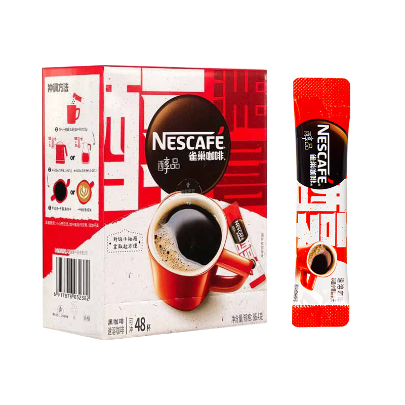 雀巢咖啡醇品盒装办公学生提神 醇品黑咖啡 (48包*1.
