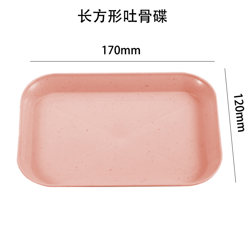 Wheat Straw Rectangular Plate Dish Plastic Meal Plate Simple Tray Household Dinner Plate Fruit Plate in Stock