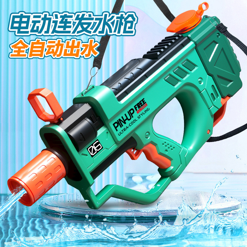 Electric Water Gun Toy High Pressure Large Capacity Long Range Children Outdoor Beach Water Fight Water Submachine Gun