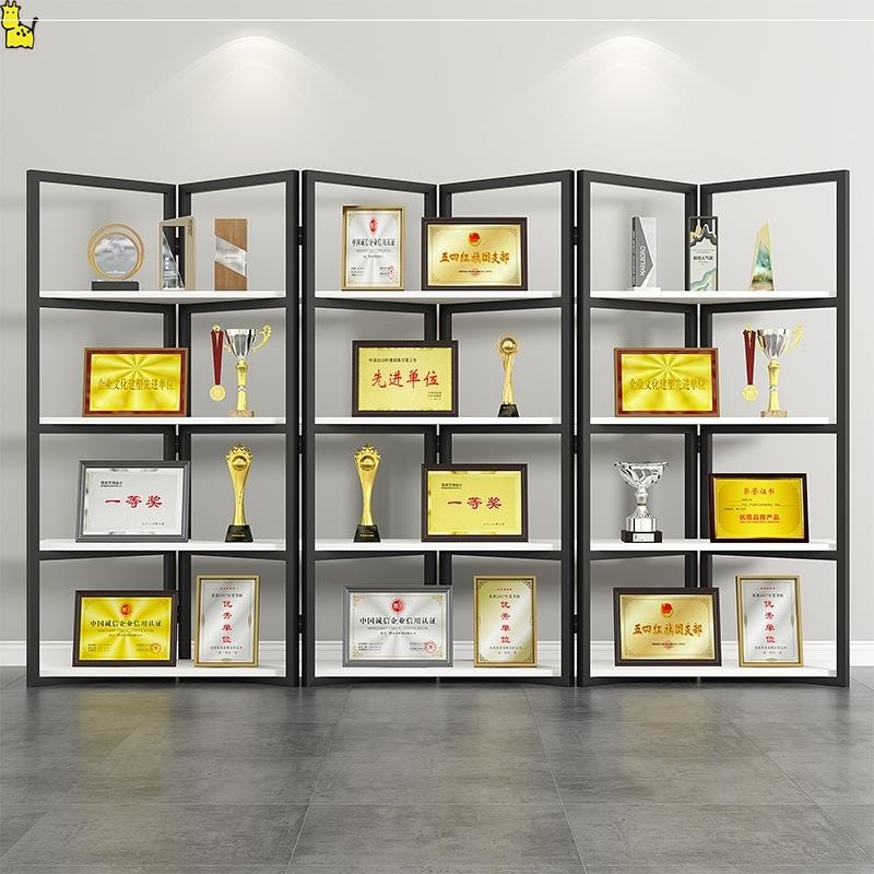 荣誉证书展示架办公室样品展柜货架摆放玩具手办展示柜奖杯奖状