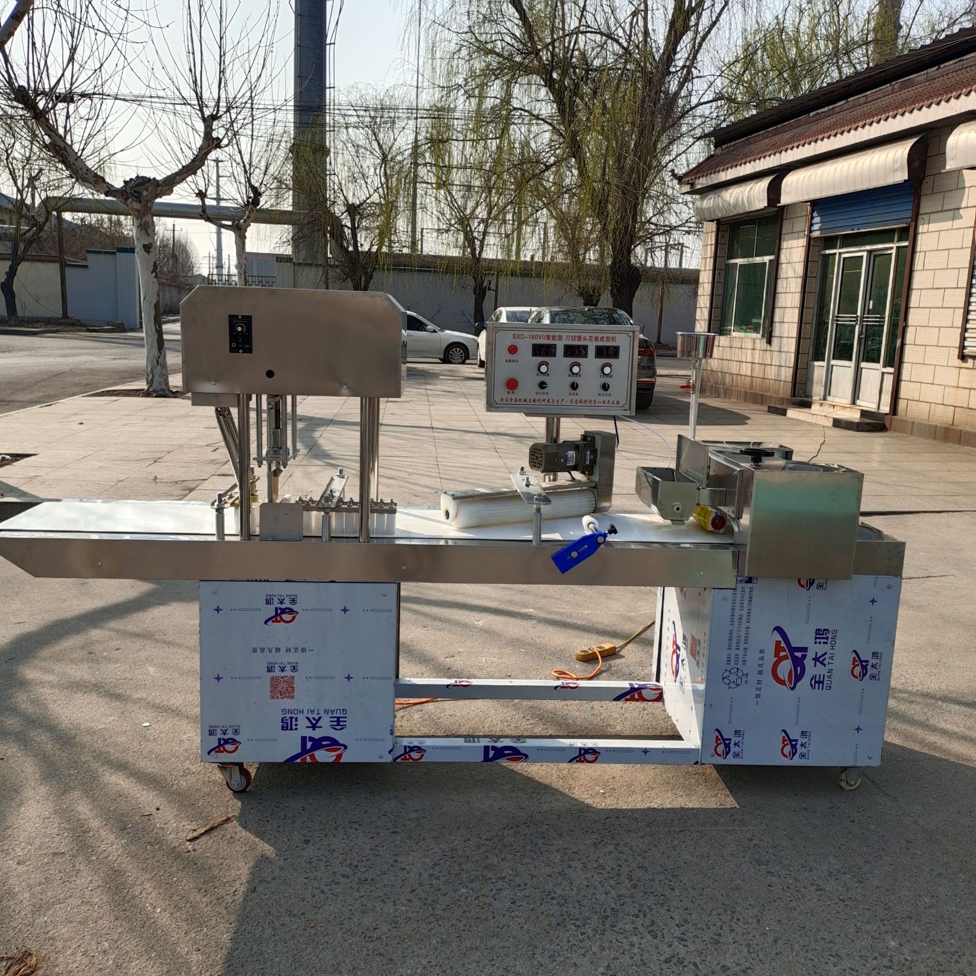 数控刀切方馒头机 商用刀切发卷子机, 方馒头机, 方馍馍成型机