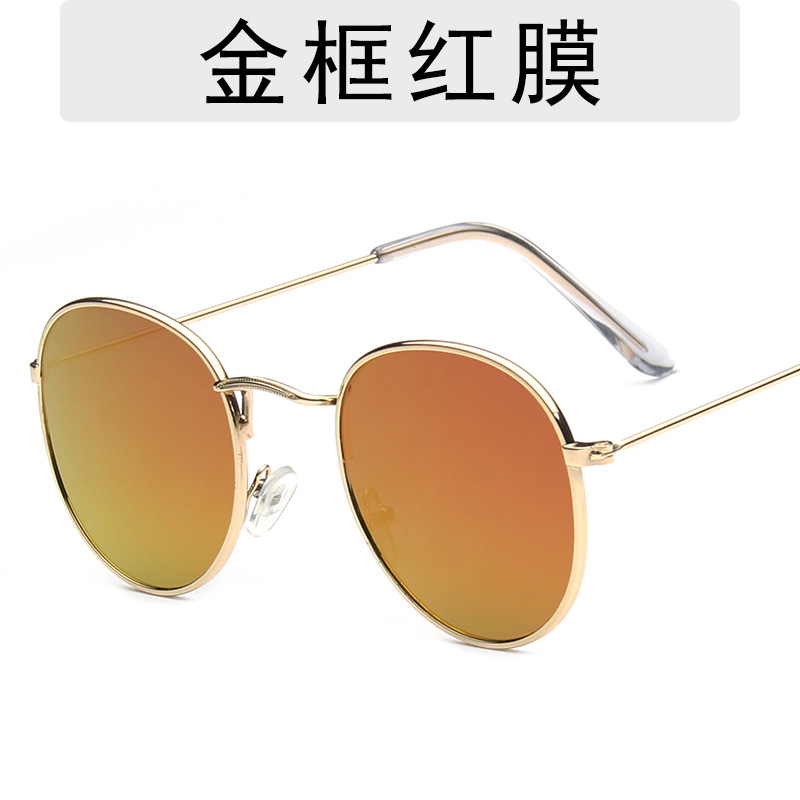 New Sunglasses 3447 Trendy round Frame Sunglasses Colorful Reflective Sunglasses Wholesale