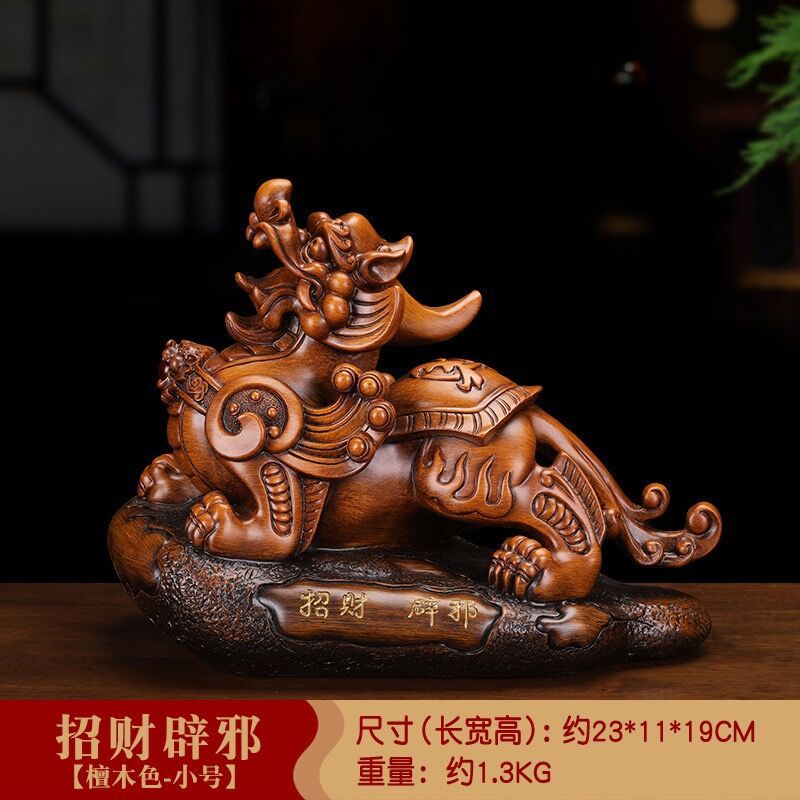 Qiankun Decoration Living Room Office Home Decoration Shop Opening Gift Wholesale