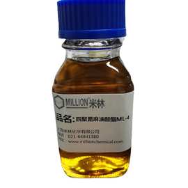 四聚蓖麻油酸酯 四聚蓖麻油酸 ml-4 润滑添加剂 蓖麻油酸脂聚酯