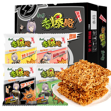 康师傅香爆脆干脆面33g宝可梦联名整箱点心干吃面掌心脆方便面