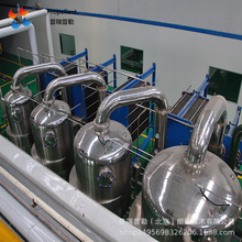 低聚果糖多效蒸发系统 四效板式蒸发器 20吨处理量 普瑞普勒