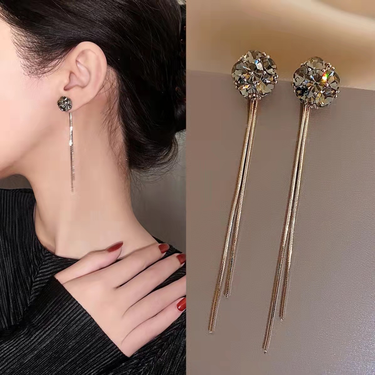 Gray Rhinestone Ball 925 Silver Stud Earrings Tassel Long Frosty Style Earrings 2022 New Trendy Light Luxury Earrings