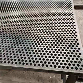 冲孔网厂现货供应不锈钢过滤金属板 316不锈钢微孔机械防护板