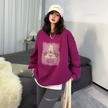 宽松版型加绒卫衣休闲时尚女韩版潮流冬季新款2024年均码印花
