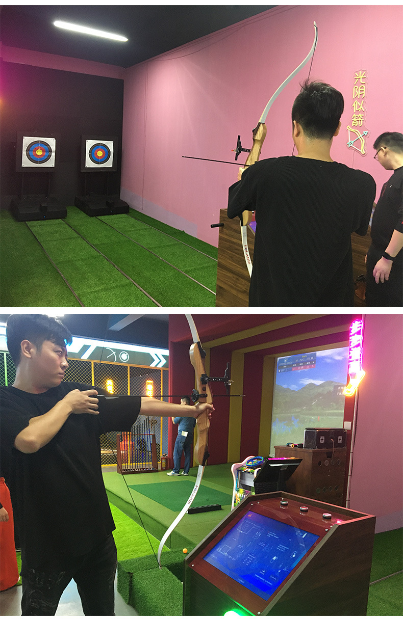 室内互动射箭弓箭器材移动靶运动竞技项目射箭馆体育设备游乐设施
