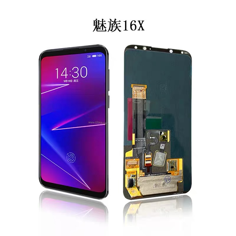 适用于魅族16x屏幕总成meizu16s/16spro原装液晶内外一体显示屏幕