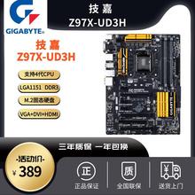 / Z97X-UD3H台式机主板支持1150 I7 4790K DDR3 M2接