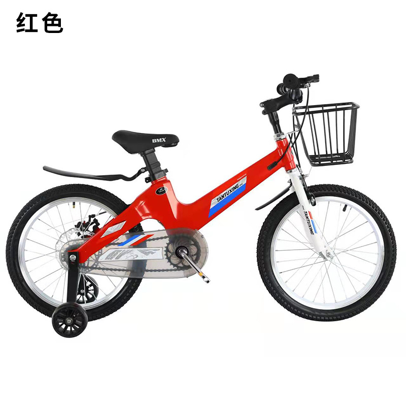 Magnesium Alloy Bicycle Kids Bike Student Bicycle 12/14/16/18 Bicycle Children's Bicycle