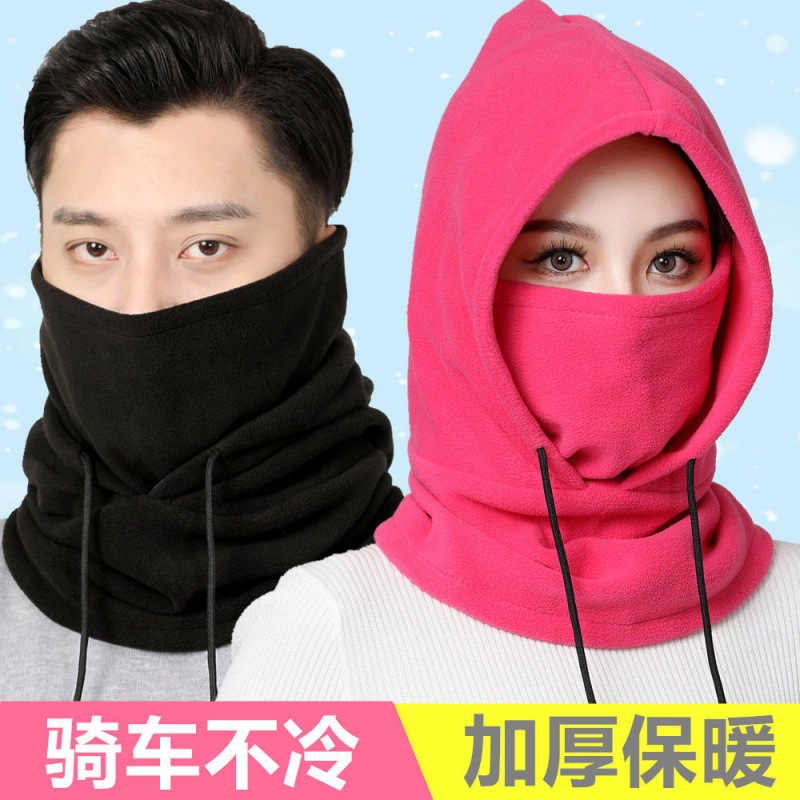 winter thermal keeping mask hat men‘s and women‘s ear protection scarf wind-proof cap integrated cycling cold protection mask ski cap