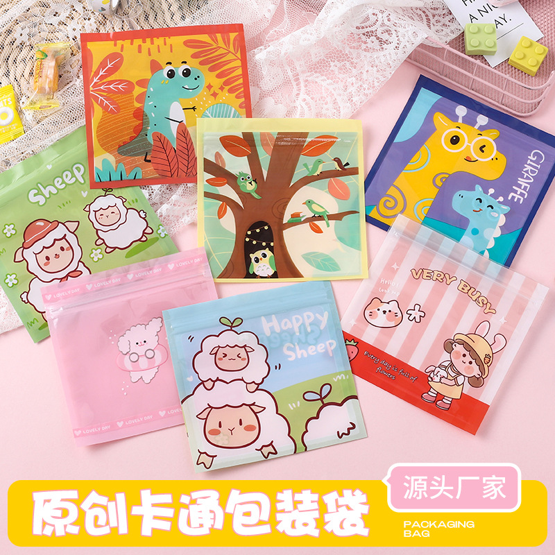 Korean Cute Snack Candy Ziplock Bag Girl Head Buckle Jewelry Gift Packaging Bag Cartoon Bear Buggy Bag