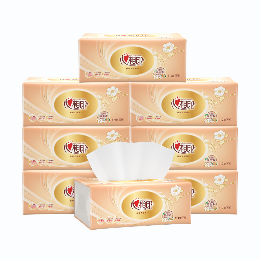 心相印抽纸卫生纸2层180抽6包抽取式软包家用面纸巾餐巾纸dt24180