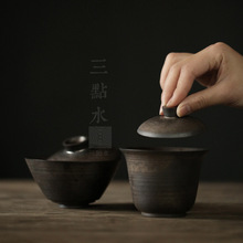 手作复古三才盖碗茶杯日式个性泡茶碗陶瓷手抓茶碗功夫茶具敬茶碗