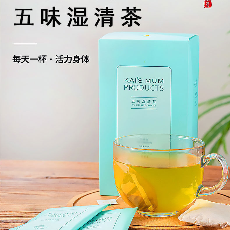 【爆销10万 】楷妈五味湿清茶红豆薏米菊花代用茶独立包装300g/盒