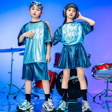 街舞儿童bboy六一亮片定 制合唱演出服夏季幼儿园hiphop表演服装