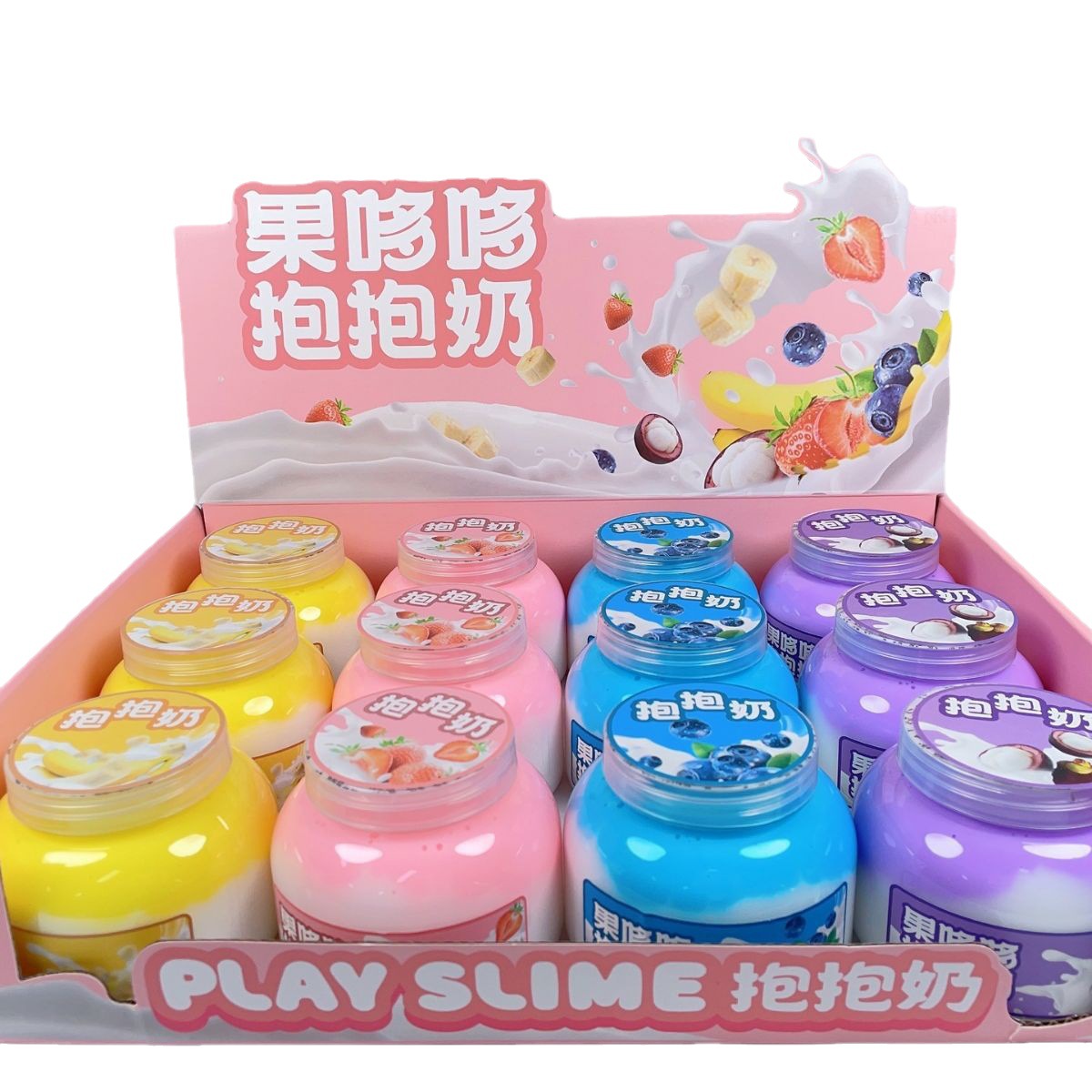 Pei Lepao Factory Direct Sales Slim Crystal Mud Toy Decompression Artifact Fruit Doro Hug Milk Non-Stick Hand