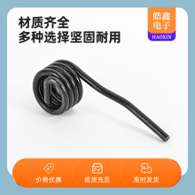 定制异型非标准件扭转小弹簧玩具开关圆柱弹簧弹簧钢材质扭转弹簧