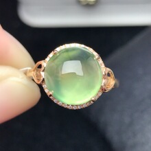 18K金镶嵌【天然葡萄石戒指 】 总重2.85g 葡萄石4.15ct 钻石30颗