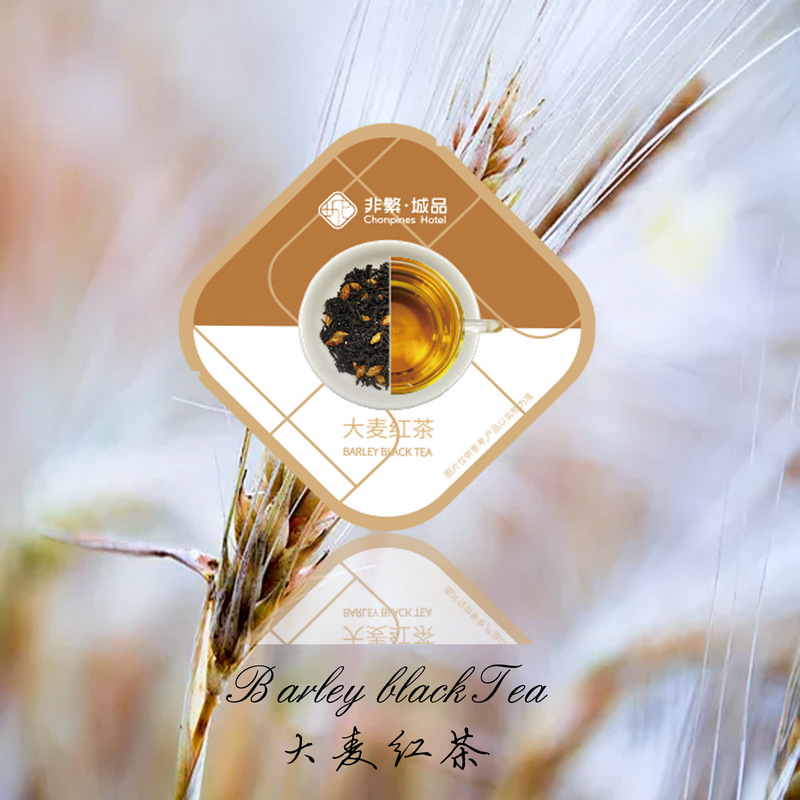 茶叶茶饮大麦红茶茶包养生茶红茶茶叶批发大麦茶红茶批发-阿里巴巴