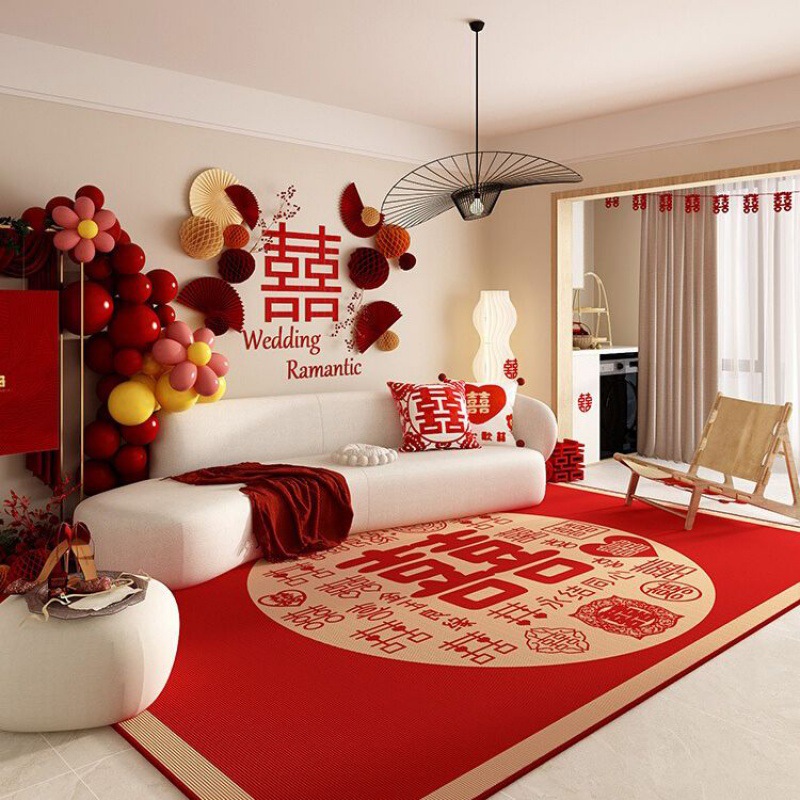 喜字地毯客厅沙发婚房喜垫婚房布置地垫结婚喜庆红色床边垫可订作