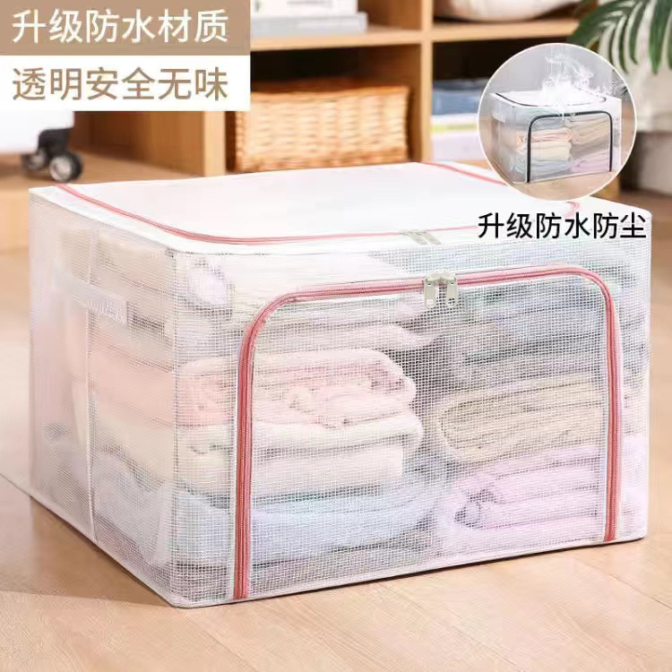 Transparent Clothing Storage Box Folding Storage Box Large Zipper Wardrobe Toy Storage Box Waterproof Moving