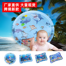跨境现货儿童充气海豚拍拍垫 婴儿玩具加厚爬行垫海洋水垫 喷水垫