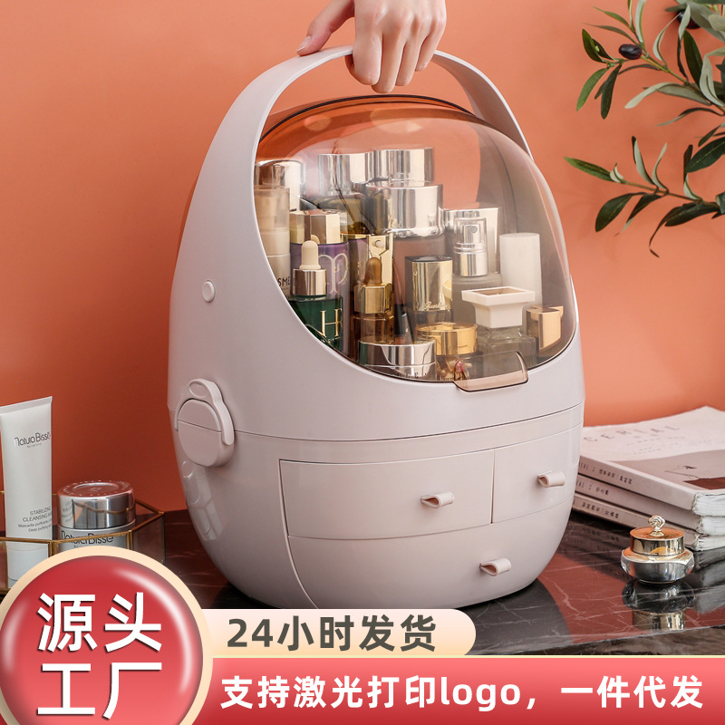 Internet Celebrity Space Capsule Cosmetic Case Storage Desktop Multifunctional Dustproof Cosmetics Storage Box Lipstick Shelf Wholesale