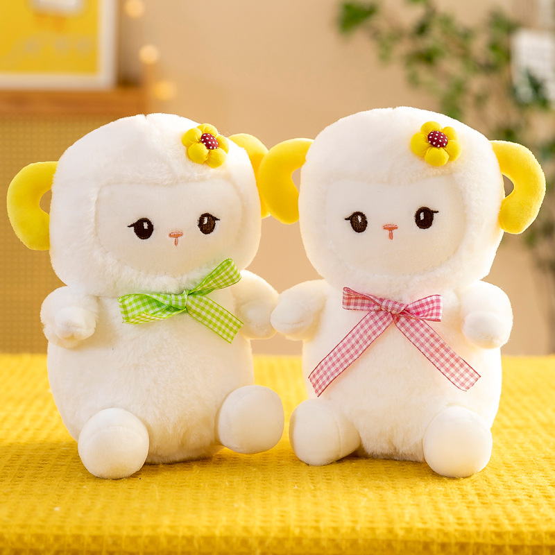 25cm Small Plush Toy Wedding Ceremony Wedding Sprinkle Doll Push Prize Claw Doll Ankle Biter