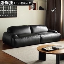 复古真皮沙发意式极简头层牛皮客厅沙发设计师中古风黑色直排沙发