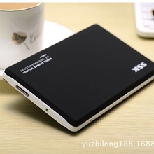 飚王/SSK 黑鹰V300 USB3.0 2.5寸移动硬盘盒 串口SATA 硬件写保护