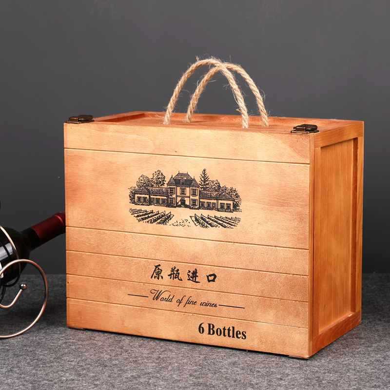 红酒盒木盒六支装红酒包装盒红酒木箱6只装实木酒盒红酒礼盒定 制