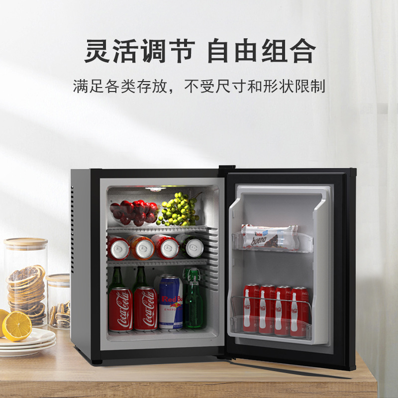 Homesun Odaxin Wholesale 40 L Electronic Semiconductor Refrigeration Mute Guest Room Mini Refrigerator Mini Refrigerator