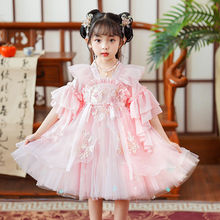 女童汉服中国风连衣裙夏季儿童古装襦裙超仙小女孩古风唐装表演服
