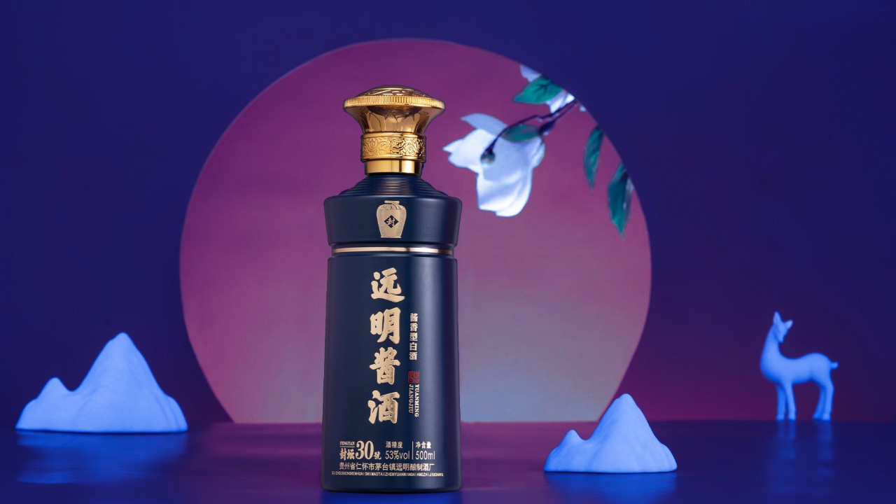 白酒生产许可证编号sc11552038200364是否进口否商品条形码