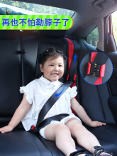 儿童安全带调节固定器 安全座椅简易便携式 汽车用防勒脖限位绑带