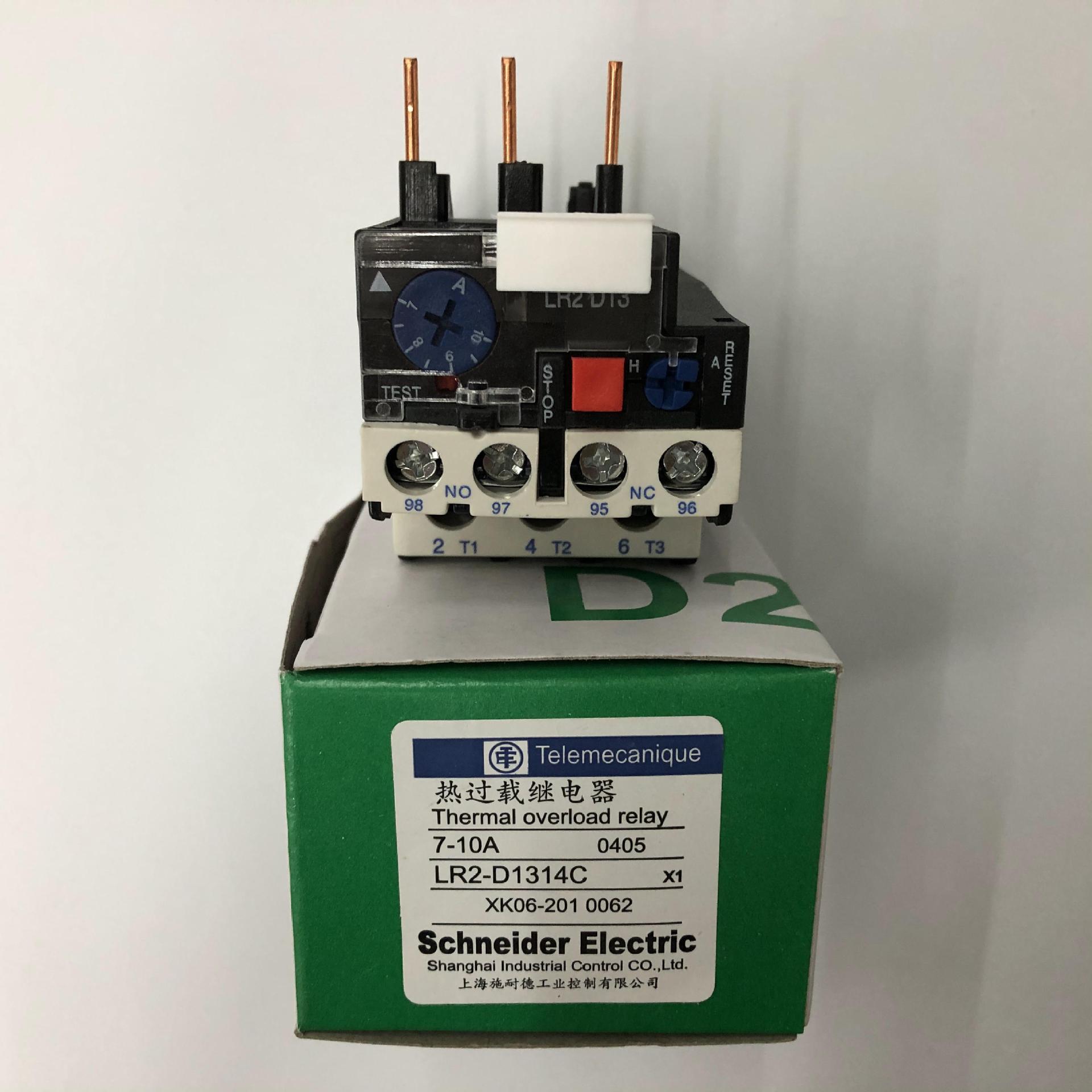 原装正品lr2-d1314c 7-10a施耐德热过载继电器