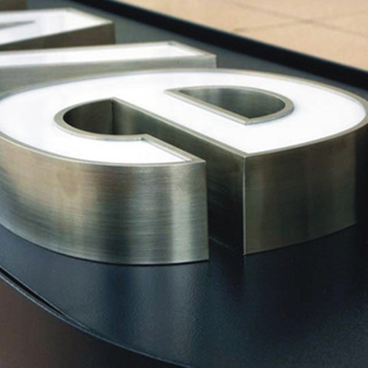 批发不锈钢包边发光字亚克力发光字 不锈钢边吸塑发光字