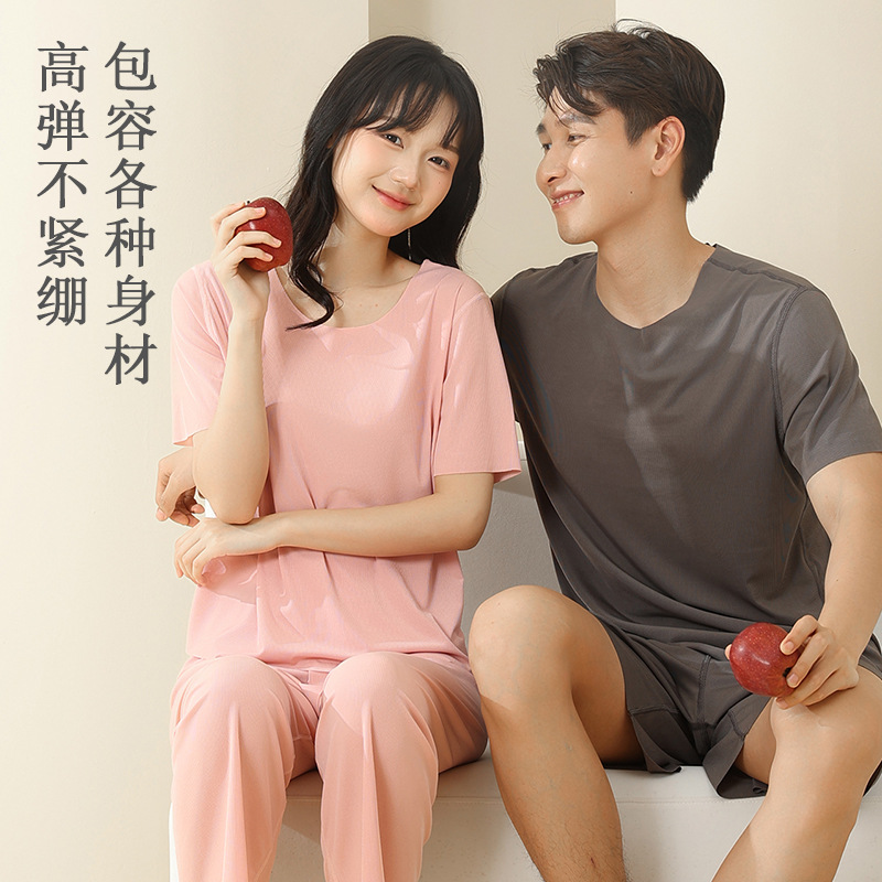 Couple Pajamas Women's round Neck Short Sleeve Pajama Pants Suit Summer Shorts Men's Thin Section Traceless Ice Silk Home Wear Wholesale