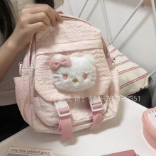粉色猫咪泡泡双肩包2024大容量新款可爱学生书包少女通勤背包甜美