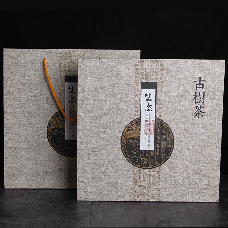 云南茶马古道-云南茶马古道厂家,品牌,图片,热帖-阿里巴巴