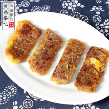潮味馆年糕潮汕海陆丰汕尾传统特产小吃现做甜粿糕点甜粄即食
