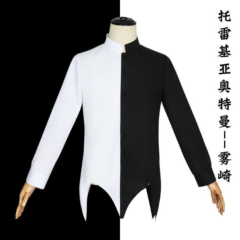 托雷基亚奥特曼衬衣人间体衣服同款衬衫黑白泰迦cosplay雾崎cos服